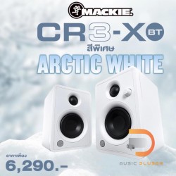 Mackie CR3-XBT Limited Arctic White (Pair)
